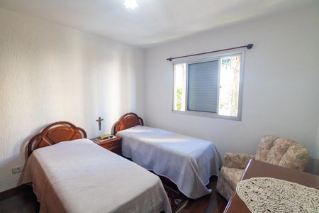 Apartamento à venda com 70m², 2 quartos e 1 vagaQuarto 1