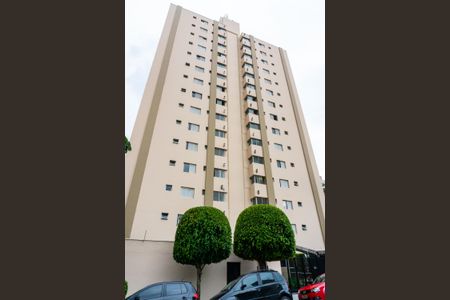 Apartamento à venda com 70m², 2 quartos e 1 vagaFachada do Prédio