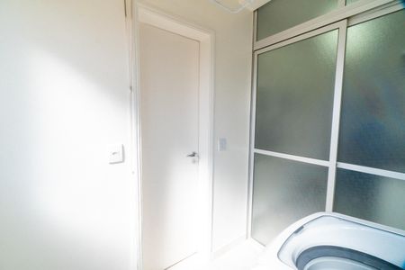 Apartamento à venda com 70m², 2 quartos e 1 vagaLavanderia