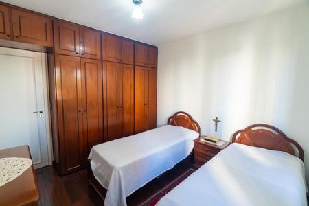 Apartamento à venda com 70m², 2 quartos e 1 vagaQuarto 1