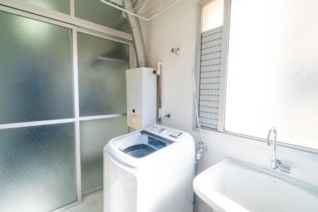 Apartamento à venda com 70m², 2 quartos e 1 vagaLavanderia