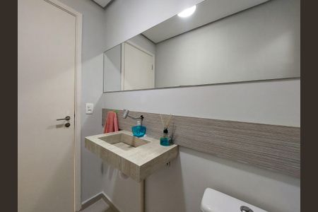 Apartamento à venda com 82m², 2 quartos e 1 vagaLavabo