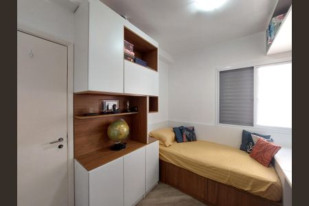 Apartamento à venda com 82m², 2 quartos e 1 vagaSuíte 2