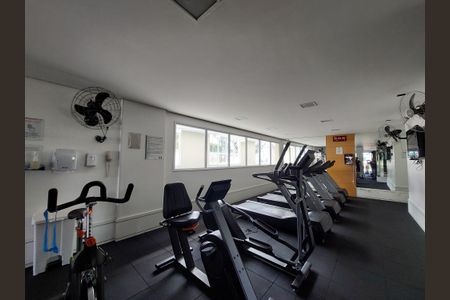 Apartamento à venda com 82m², 2 quartos e 1 vagaAcademia