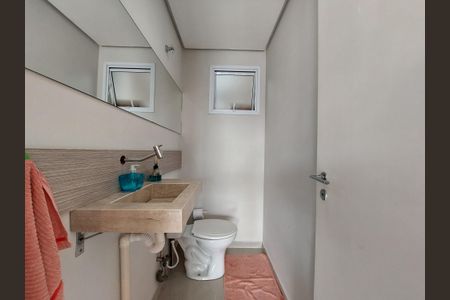 Apartamento à venda com 82m², 2 quartos e 1 vagaLavabo
