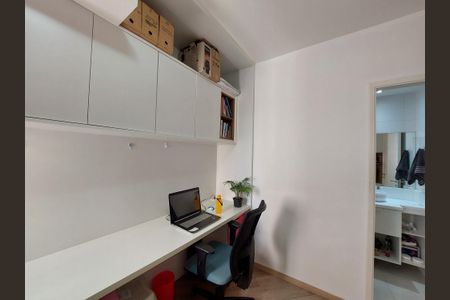 Apartamento à venda com 82m², 2 quartos e 1 vagaSuíte 2