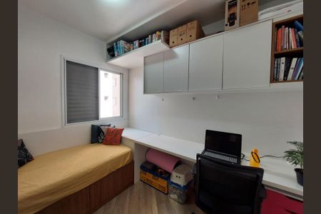 Apartamento à venda com 82m², 2 quartos e 1 vagaSuíte 2
