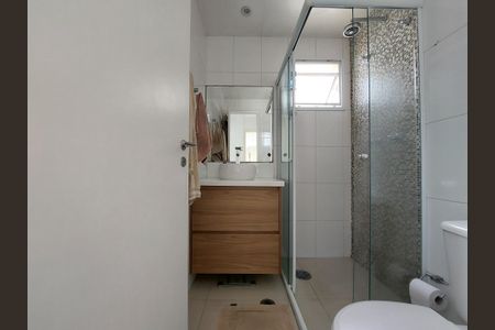 Apartamento à venda com 82m², 2 quartos e 1 vagaBanheiro Suíte 1