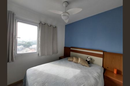 Apartamento à venda com 82m², 2 quartos e 1 vagaSuíte 1