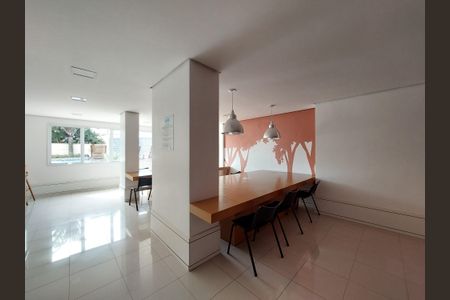 Apartamento à venda com 82m², 2 quartos e 1 vagaÁrea comum