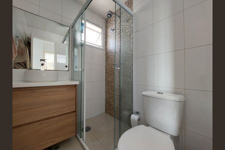 Apartamento à venda com 82m², 2 quartos e 1 vagaBanheiro Suíte 1