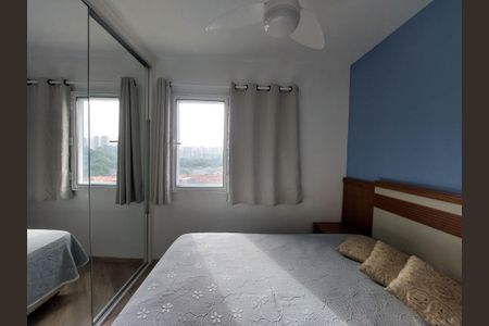 Apartamento à venda com 82m², 2 quartos e 1 vagaSuíte 1