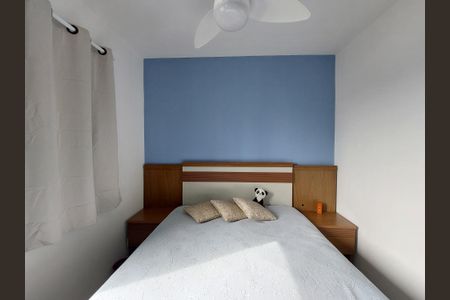 Apartamento à venda com 82m², 2 quartos e 1 vagaSuíte 1