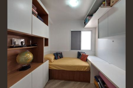 Apartamento à venda com 82m², 2 quartos e 1 vagaSuíte 2