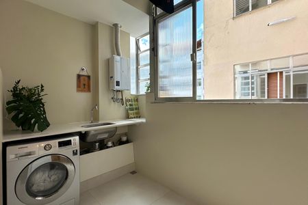 Apartamento à venda com 152m², 3 quartos e 1 vaga Apartamento à venda com 152m², 3 quartos e 1 vagaÁrea de Serviço
