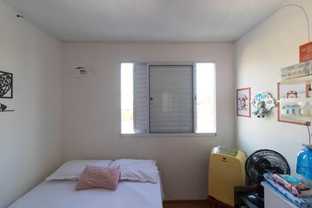 Apartamento à venda com 40m², 2 quartos e 1 vagaQuarto 01