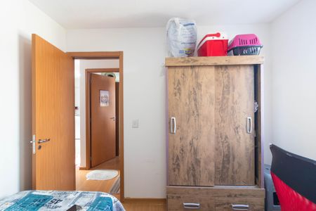 Apartamento à venda com 40m², 2 quartos e 1 vagaQuarto 02