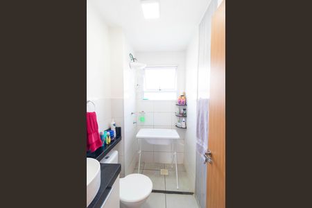 Apartamento à venda com 40m², 2 quartos e 1 vagaBanheiro