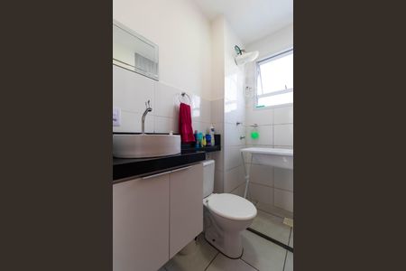 Apartamento à venda com 40m², 2 quartos e 1 vagaBanheiro