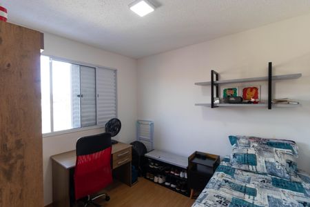 Apartamento à venda com 40m², 2 quartos e 1 vagaQuarto 02