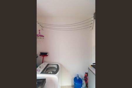 Apartamento à venda com 40m², 2 quartos e 1 vagaÁrea de Serviço