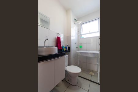Apartamento à venda com 40m², 2 quartos e 1 vagaBanheiro