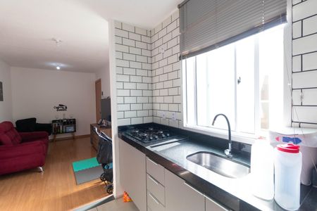 Apartamento à venda com 40m², 2 quartos e 1 vagaCozinha