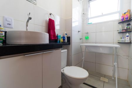 Apartamento à venda com 40m², 2 quartos e 1 vagaBanheiro