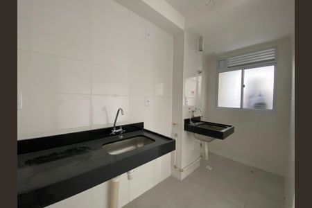 Apartamento à venda com 48m², 2 quartos e sem vagaCozinha e Área de Serviço
