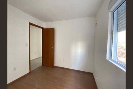 Apartamento à venda com 48m², 2 quartos e sem vagaQuarto 2