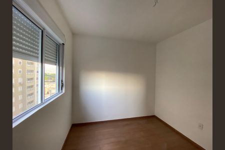 Apartamento à venda com 48m², 2 quartos e sem vagaQuarto 2