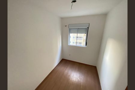 Apartamento à venda com 48m², 2 quartos e sem vagaQuarto 2