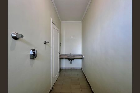 Casa à venda com 463m², 4 quartos e 6 vagasBanheiro Suíte 1