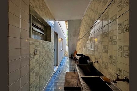 Casa à venda com 463m², 4 quartos e 6 vagasÁrea de Serviço