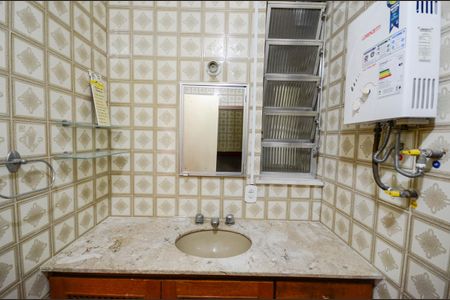 Apartamento à venda com 65m², 2 quartos e sem vagaBanheiro