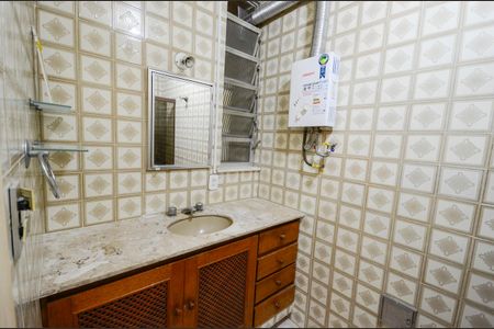 Apartamento à venda com 65m², 2 quartos e sem vagaBanheiro