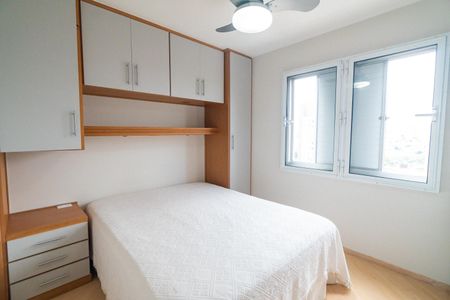 Apartamento à venda com 40m², 1 quarto e 1 vagaQuarto