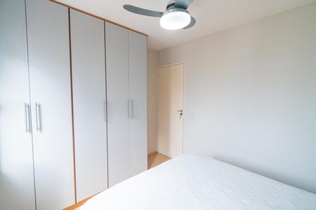 Apartamento à venda com 40m², 1 quarto e 1 vagaQuarto