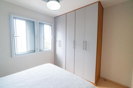 Apartamento à venda com 40m², 1 quarto e 1 vagaQuarto