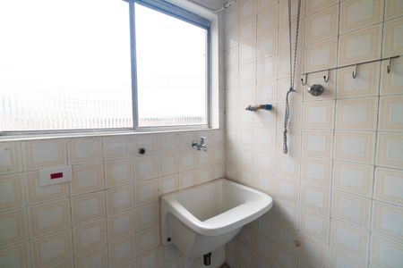 Apartamento à venda com 40m², 1 quarto e 1 vagaÁrea de Serviço