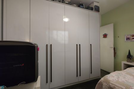 Casa de condomínio à venda com 320m², 3 quartos e sem vagaQuarto 1