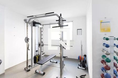 Apartamento à venda com 43m², 2 quartos e sem vagaÁrea comum - Academia