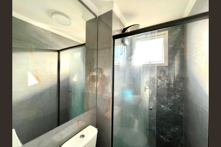 Apartamento à venda com 43m², 2 quartos e sem vagaBanheiro