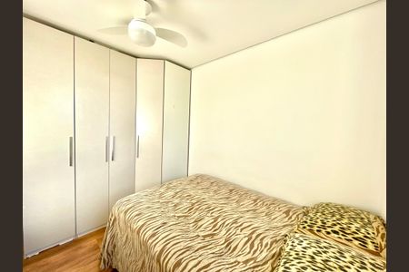 Apartamento à venda com 43m², 2 quartos e sem vagaQuarto 1