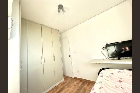 Apartamento à venda com 43m², 2 quartos e sem vagaQuarto 2