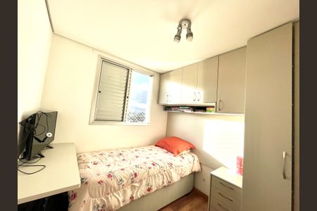 Apartamento à venda com 43m², 2 quartos e sem vagaQuarto 2