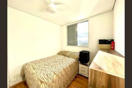 Apartamento à venda com 43m², 2 quartos e sem vagaQuarto 1