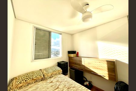 Apartamento à venda com 43m², 2 quartos e sem vagaQuarto 1