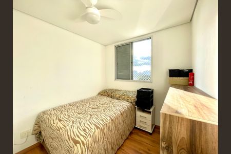 Apartamento à venda com 43m², 2 quartos e sem vagaQuarto 1
