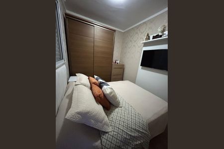 Apartamento à venda com 50m², 2 quartos e 1 vagaFoto 16